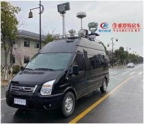 程力福特新世代5G智能指揮車(chē)