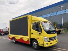 網(wǎng)紅名車：卓越品質(zhì)，程力重工宣傳車廠、客廂